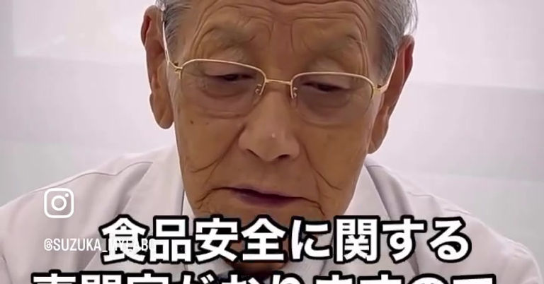 アレルゲン使用加工食品について